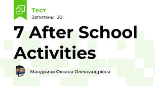 7 After School Activities