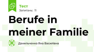 Berufe in meiner Familie