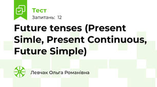 Future tenses (Present Simle, Present Continuous, Future Simple)