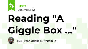 Reading "A Giggle Box ..."