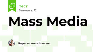 Mass Media