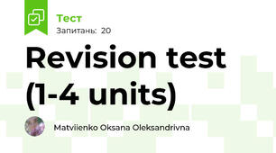 Revision test (1-4 units)