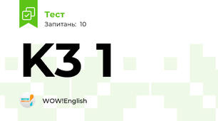 K3 1