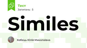 Similes 