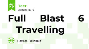 Full ⁣⁣Вlаst ⁣⁣6 ⁣ Travelling