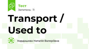Transport / Used to