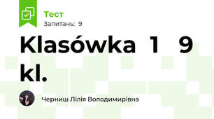 Klasówka  1   9 kl.