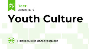 Youth Culture
