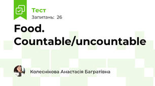 Food. Countable/uncountable
