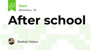 After school