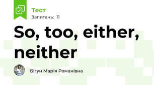 So, too, either, neither