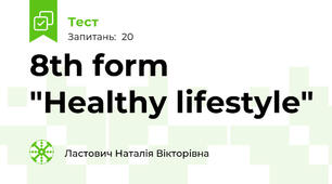  8th form "Healthy lifestyle"