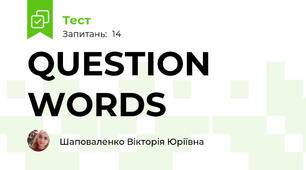 QUESTION WORDS