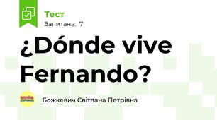 ¿Dónde vive Fernando? 