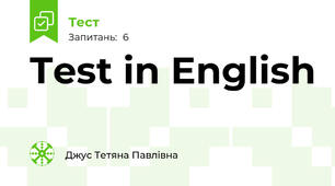 Test in English
