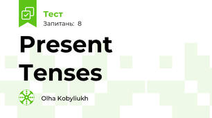 Present Tenses