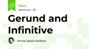 Gerund and Infinitive