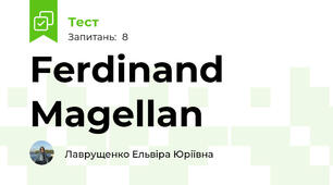 Ferdinand Magellan