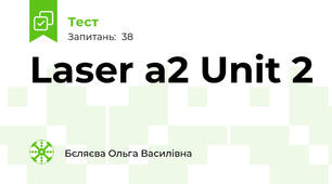 Laser a2 Unit 2