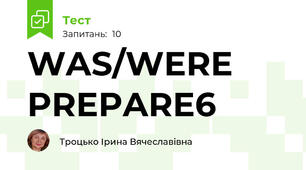 WAS/WERE PREPARE6