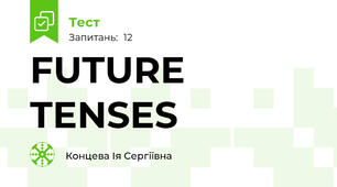 FUTURE TENSES
