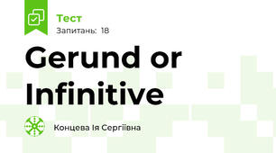 Gerund or Infinitive
