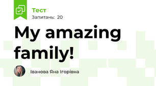 My amazing family!