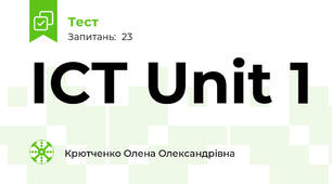 ICT Unit 1