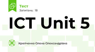 ICT Unit 5