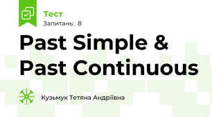 Past Simple & Past Continuous