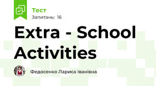 Extra - School Activities