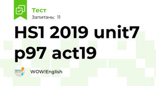 HS1 2019 unit7 p97 act19