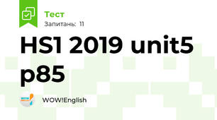 HS1 2019 unit5 p85