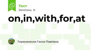 on,in,with,for,at