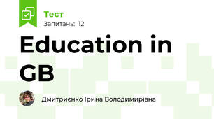 Education in GB