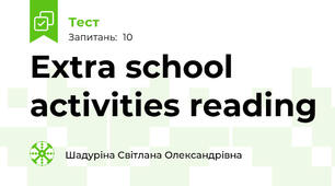 Extra school activities reading
