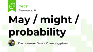 May / might / probability