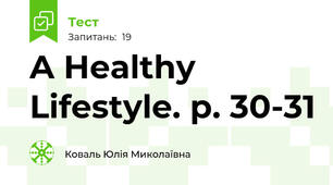 A Healthy Lifestyle. p. 30-31