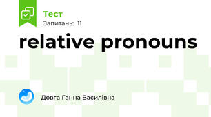 relative pronouns