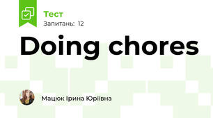  Doing chores