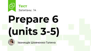 Prepare 6 (units 3-5)
