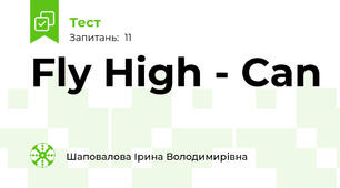 Fly High - Can