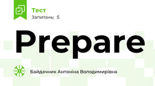 Prepare