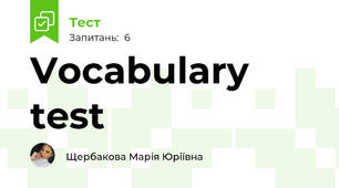 Vocabulary test
