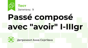 Passé composé avec "avoir" I-IIIgr
