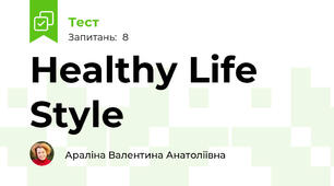 Healthy Life Style