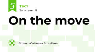 On the move