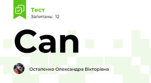 Can