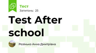 Test After school