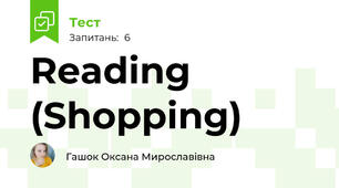 Reading (Shopping)